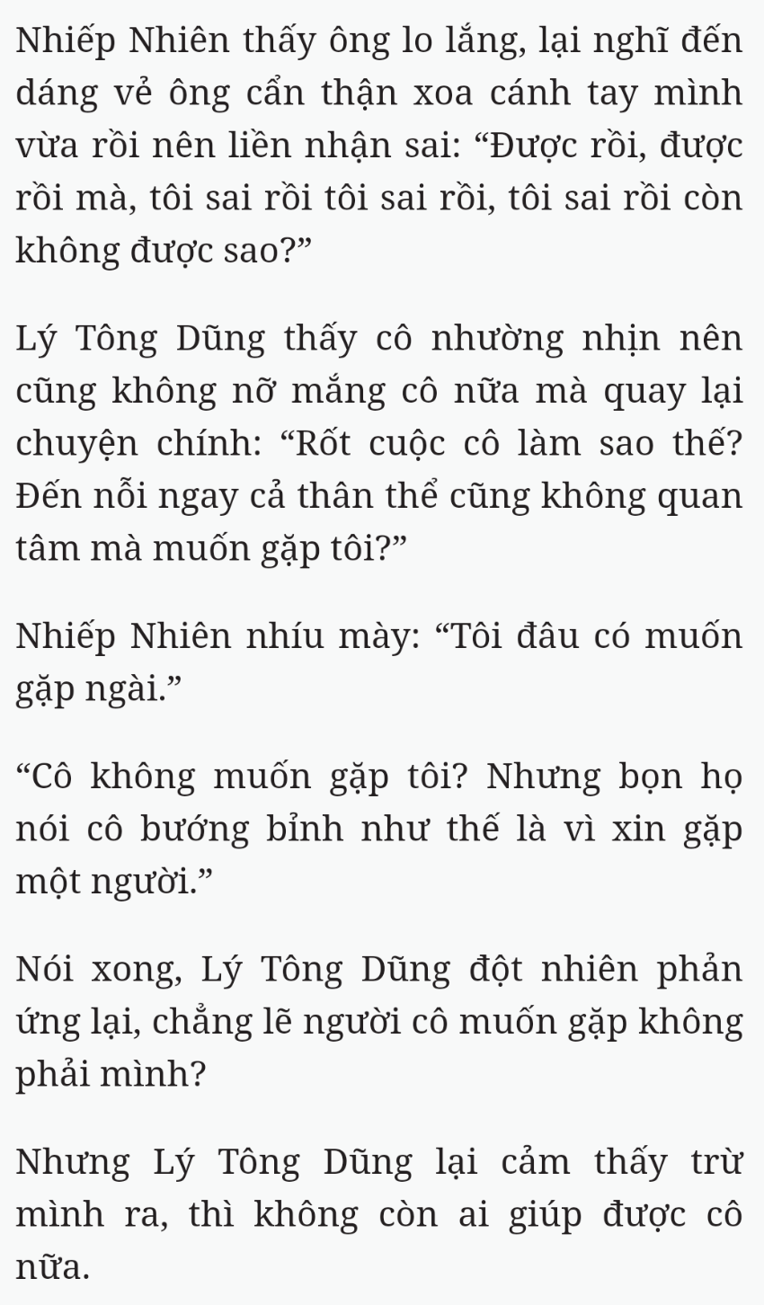 Bách Luyện Thành Thần - Chương 1870 - TruyenMoi.vn