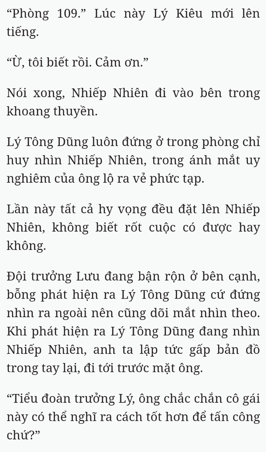 Bách Luyện Thành Thần - Chương 1607 - TruyenMoi.vn