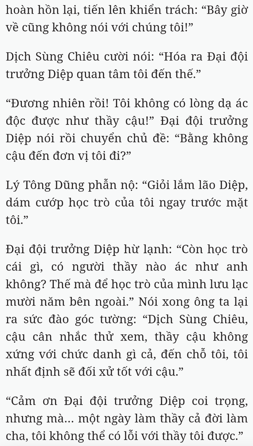 Bách Luyện Thành Thần - Chương 2348 - TruyenMoi.vn