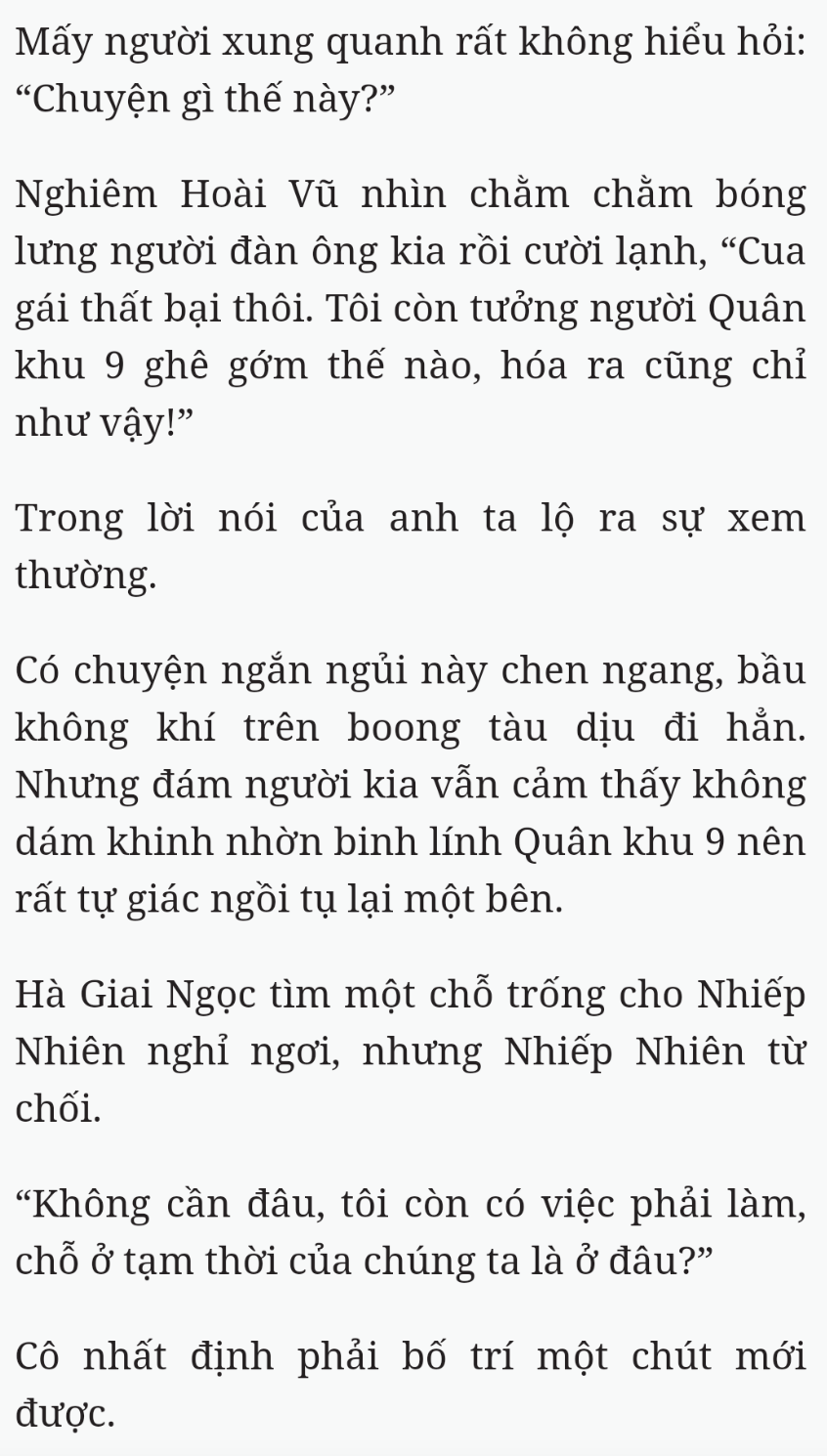 Bách Luyện Thành Thần - Chương 1607 - TruyenMoi.vn