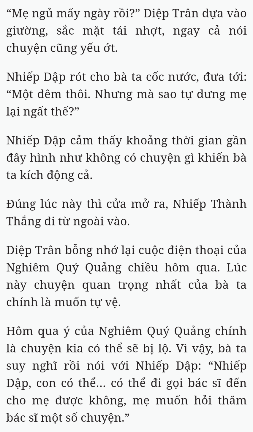 Bách Luyện Thành Thần - Chương 1899 - TruyenMoi.vn