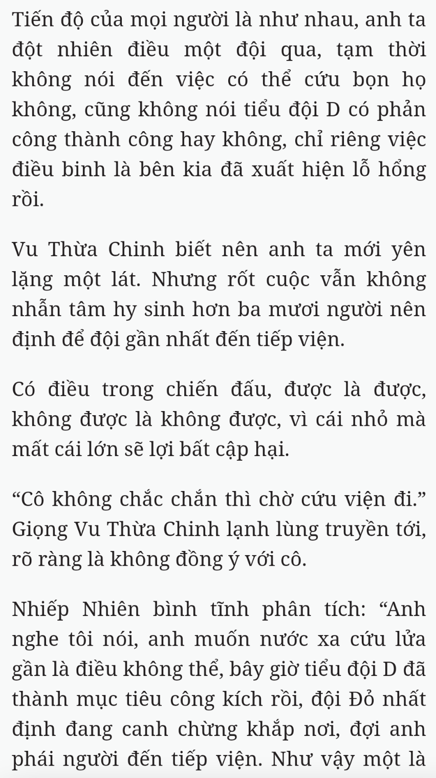Bách Luyện Thành Thần - Chương 2336 - TruyenMoi.vn