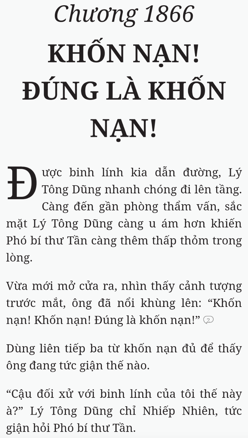 Bách Luyện Thành Thần - Chương 1866 - TruyenMoi.vn