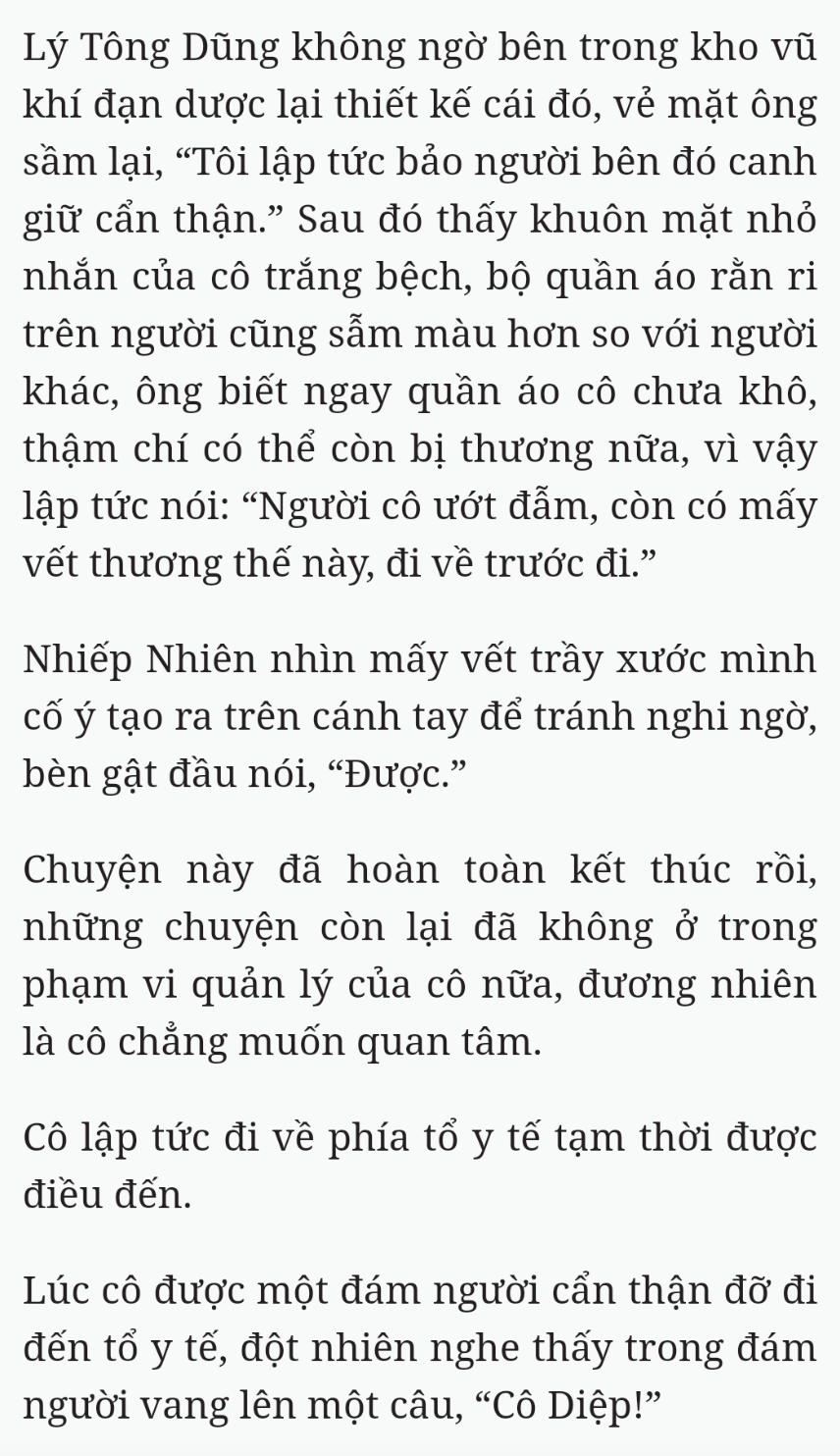Bách Luyện Thành Thần - Chương 1650 - TruyenMoi.vn