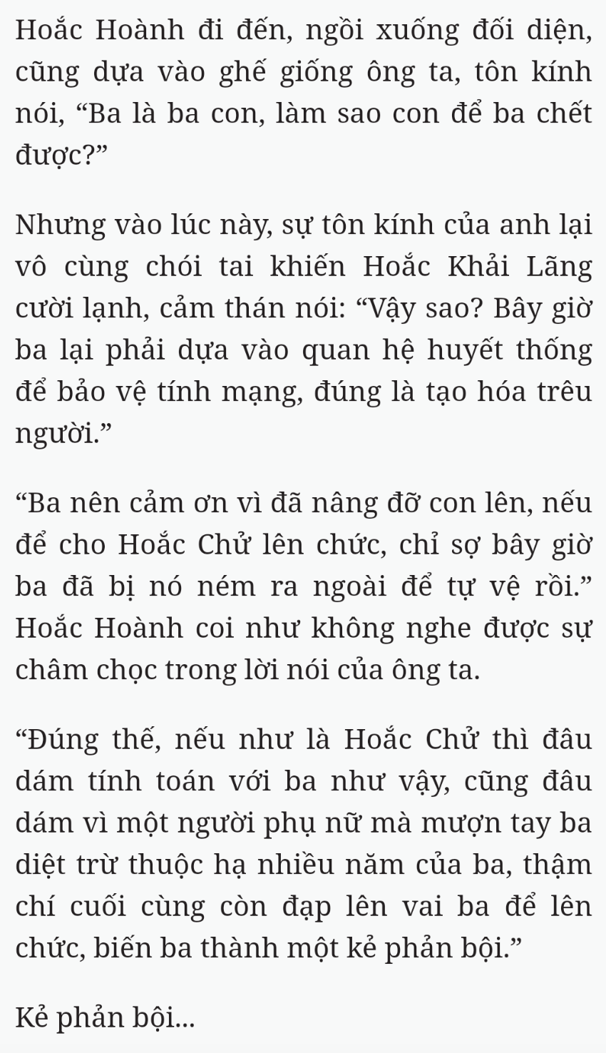 Bách Luyện Thành Thần - Chương 1733 - TruyenMoi.vn
