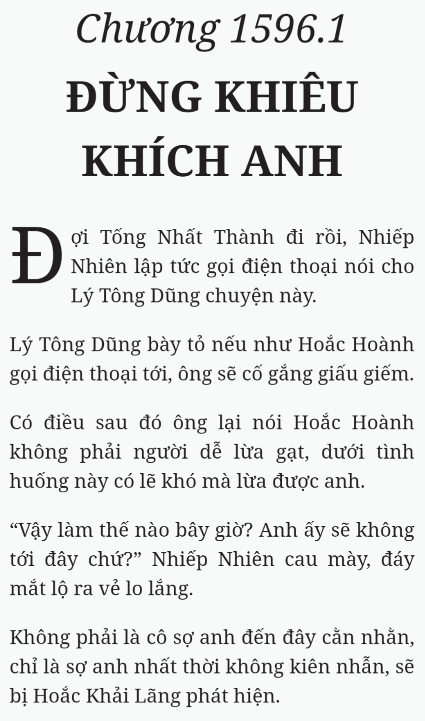 Bách Luyện Thành Thần - Chương 1596 - TruyenMoi.vn