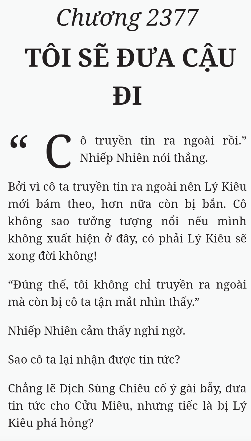 Bách Luyện Thành Thần - Chương 2377 - TruyenMoi.vn