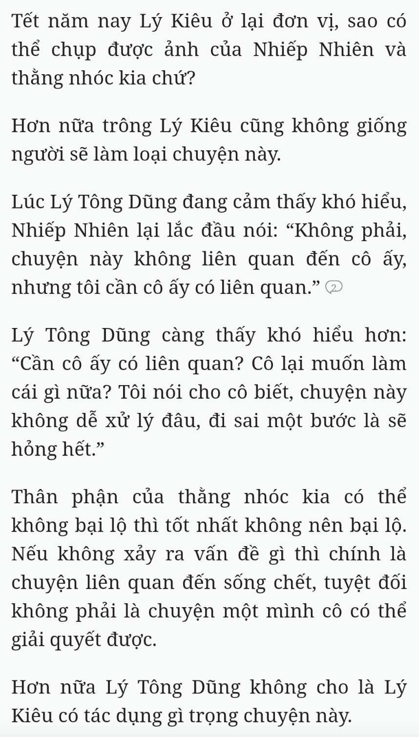 Bách Luyện Thành Thần - Chương 1871 - TruyenMoi.vn