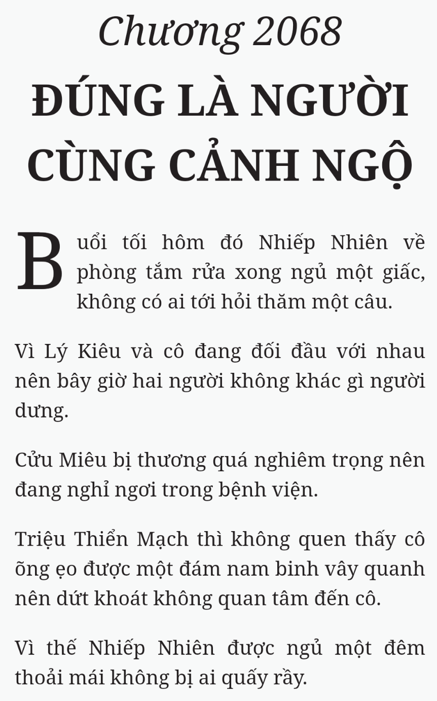 Bách Luyện Thành Thần - Chương 2068 - TruyenMoi.vn