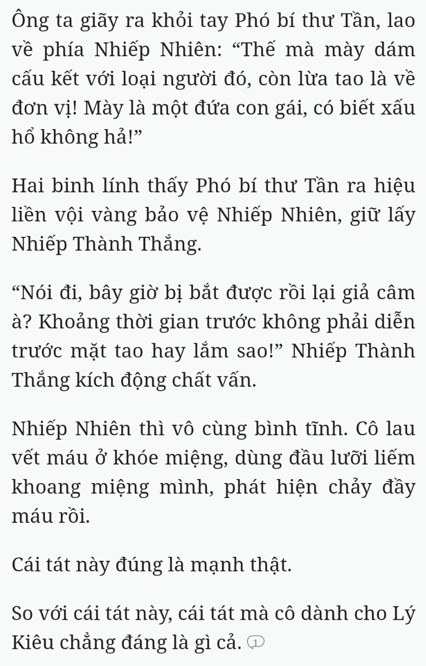 Bách Luyện Thành Thần - Chương 1883 - TruyenMoi.vn