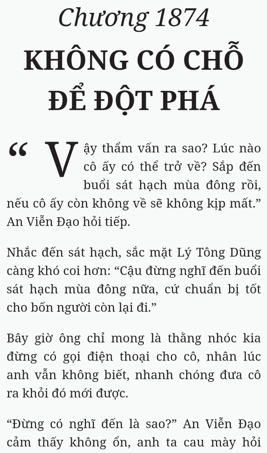 Bách Luyện Thành Thần - Chương 1874 - TruyenMoi.vn