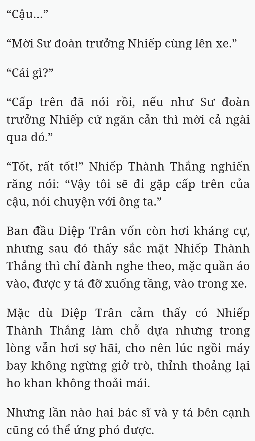 Bách Luyện Thành Thần - Chương 1904 - TruyenMoi.vn