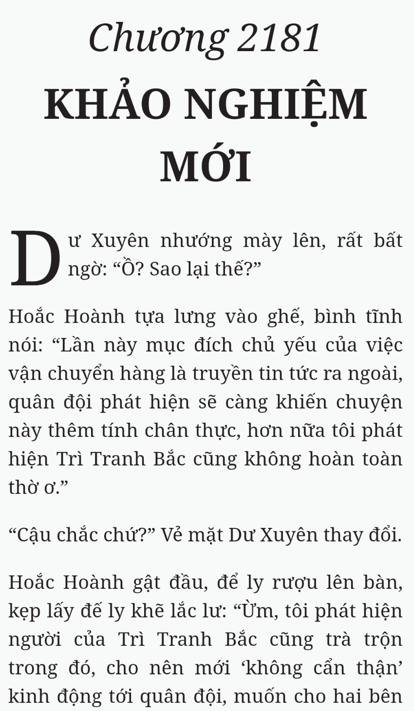 Bách Luyện Thành Thần - Chương 2181 - TruyenMoi.vn