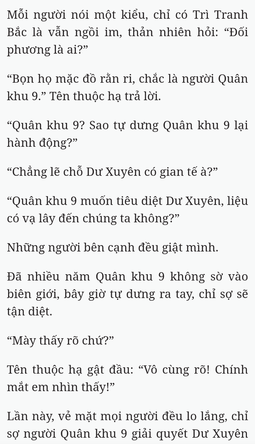 Bách Luyện Thành Thần - Chương 2263 - TruyenMoi.vn