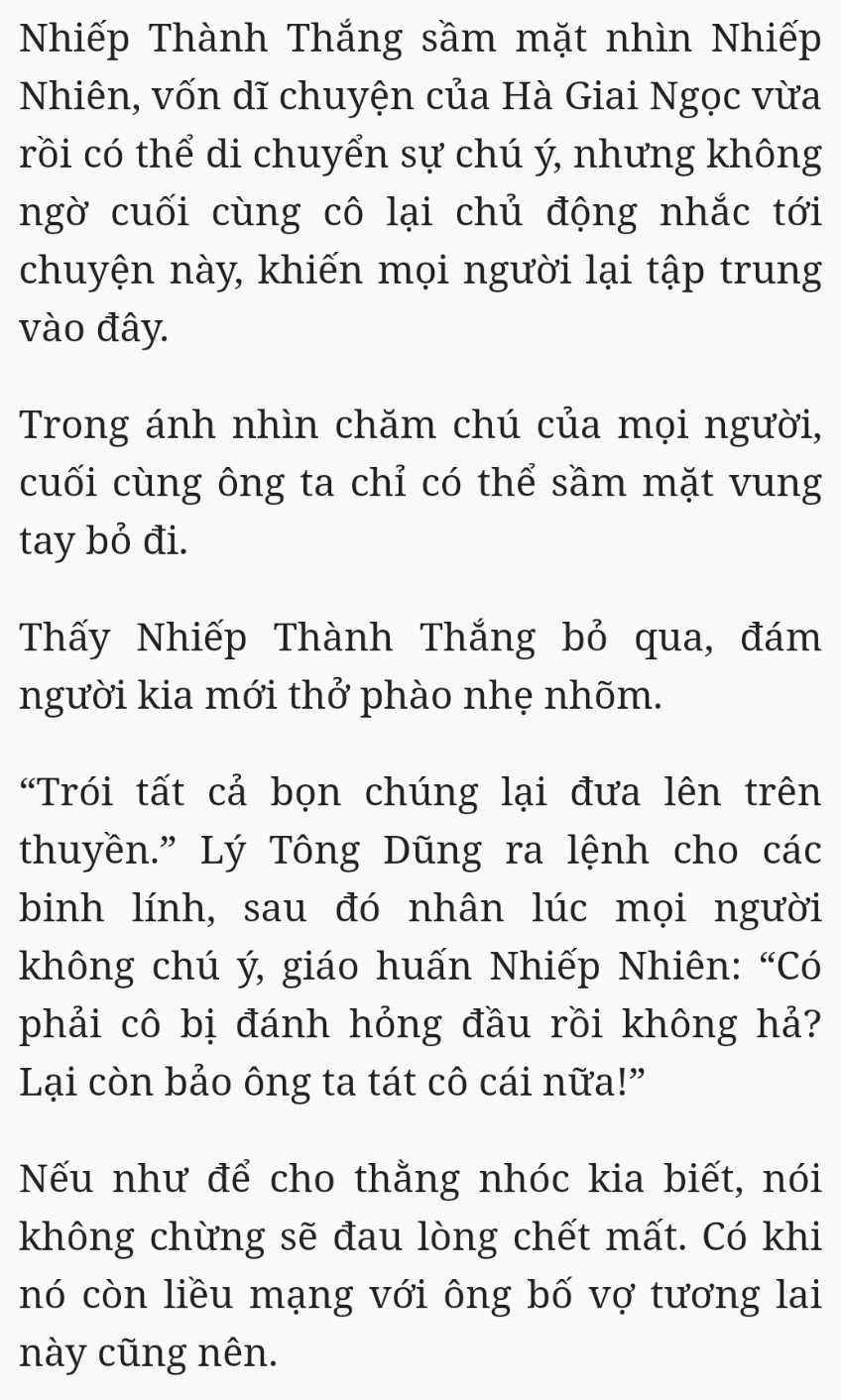 Bách Luyện Thành Thần - Chương 1654 - TruyenMoi.vn