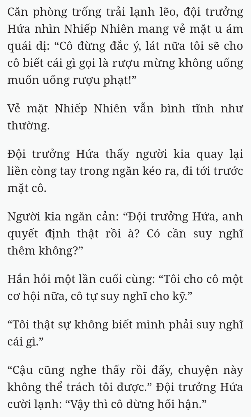 Bách Luyện Thành Thần - Chương 1857 - TruyenMoi.vn