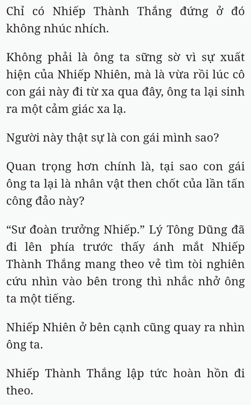 Bách Luyện Thành Thần - Chương 1604 - TruyenMoi.vn