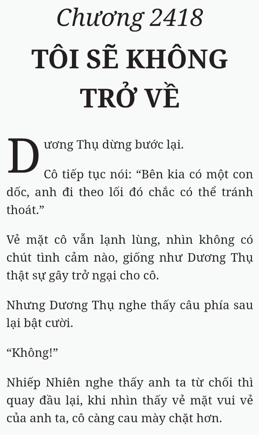 Bách Luyện Thành Thần - Chương 2418 - TruyenMoi.vn