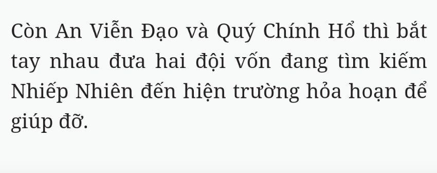 Bách Luyện Thành Thần - Chương 1778 - TruyenMoi.vn