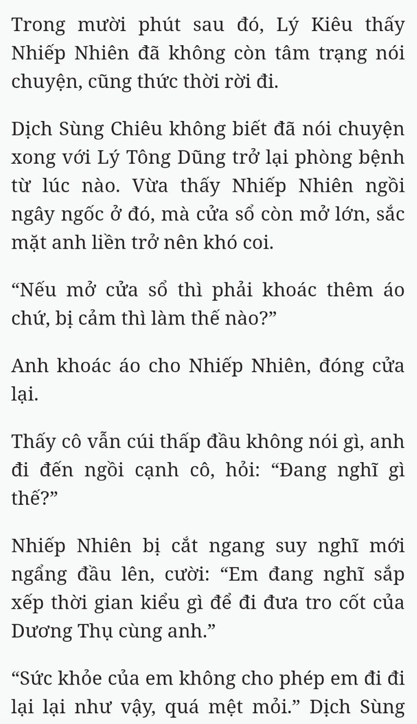 Bách Luyện Thành Thần - Chương 2546 - TruyenMoi.vn