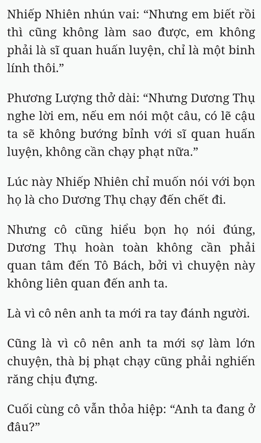 Bách Luyện Thành Thần - Chương 2076 - TruyenMoi.vn