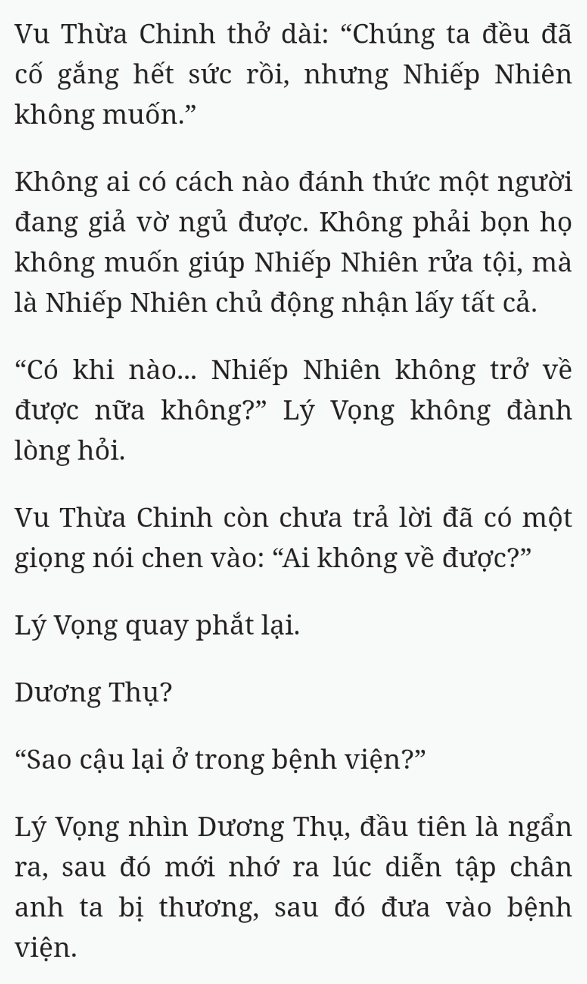 Bách Luyện Thành Thần - Chương 2402 - TruyenMoi.vn