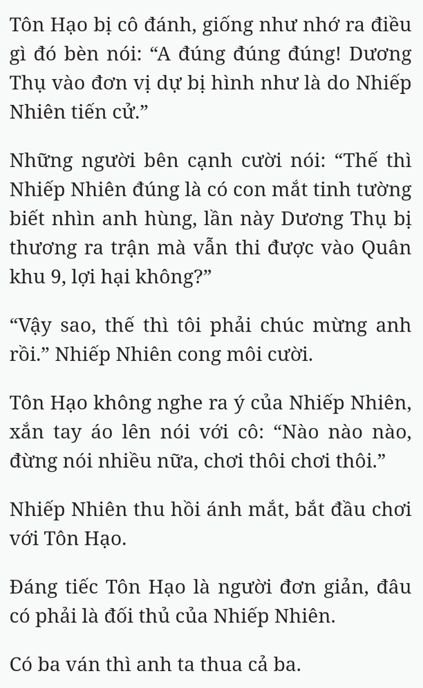 Bách Luyện Thành Thần - Chương 1916 - TruyenMoi.vn