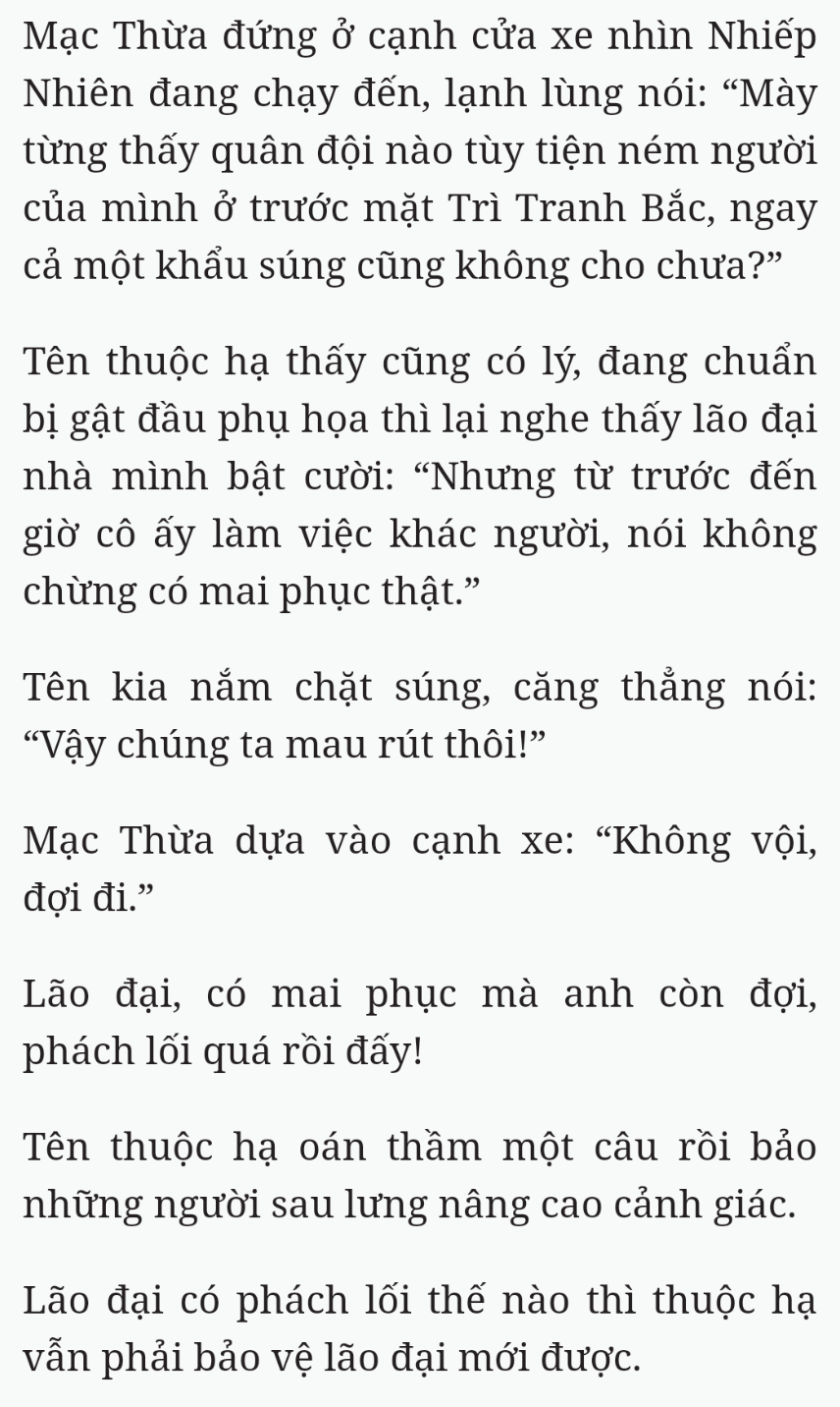 Bách Luyện Thành Thần - Chương 2413 - TruyenMoi.vn