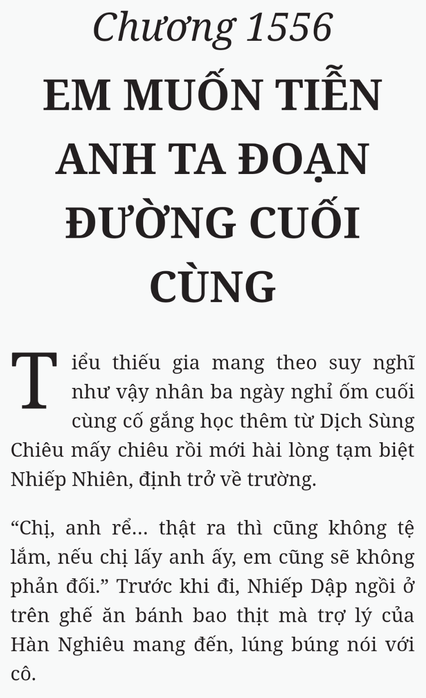 Bách Luyện Thành Thần - Chương 2556 - TruyenMoi.vn