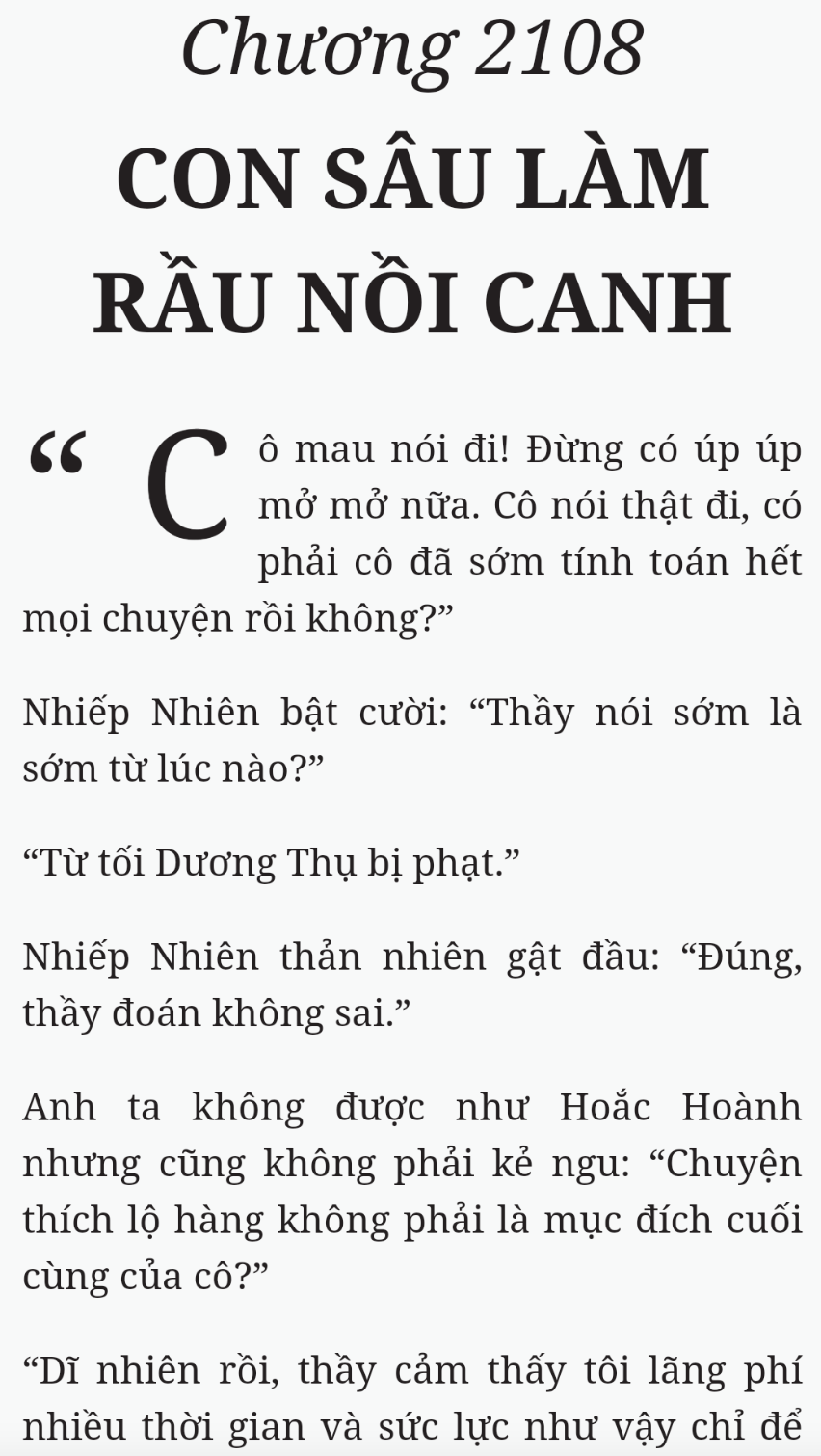 Bách Luyện Thành Thần - Chương 2108 - TruyenMoi.vn