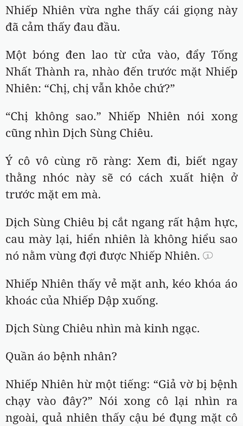 Bách Luyện Thành Thần - Chương 2549 - TruyenMoi.vn