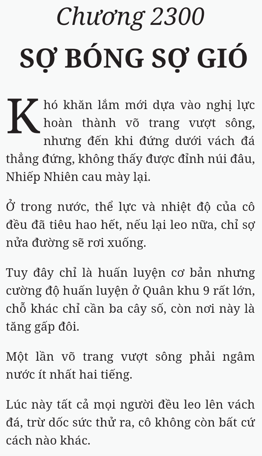Bách Luyện Thành Thần - Chương 2300 - TruyenMoi.vn