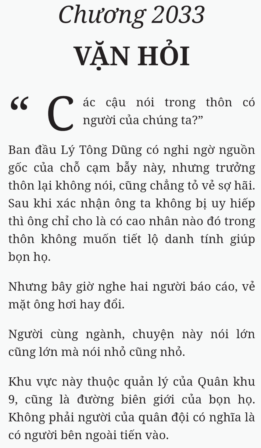 Bách Luyện Thành Thần - Chương 2033 - TruyenMoi.vn