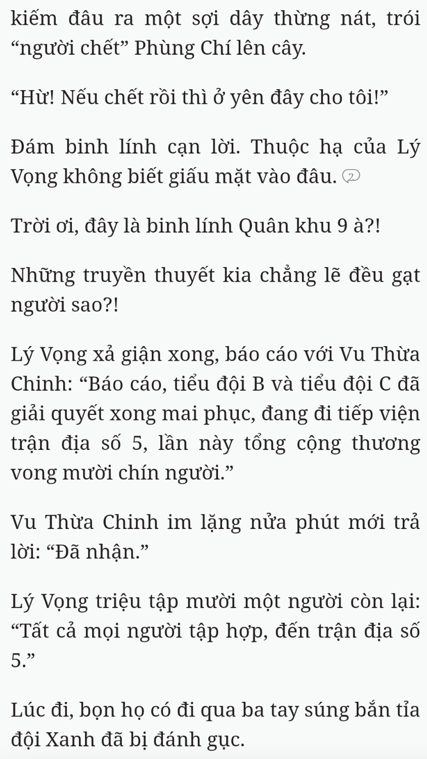 Bách Luyện Thành Thần - Chương 2339 - TruyenMoi.vn