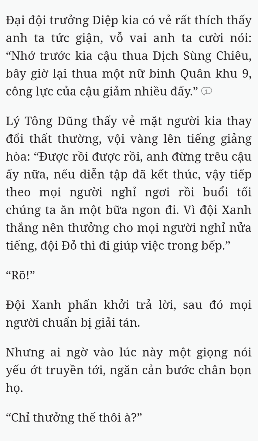 Bách Luyện Thành Thần - Chương 2350 - TruyenMoi.vn