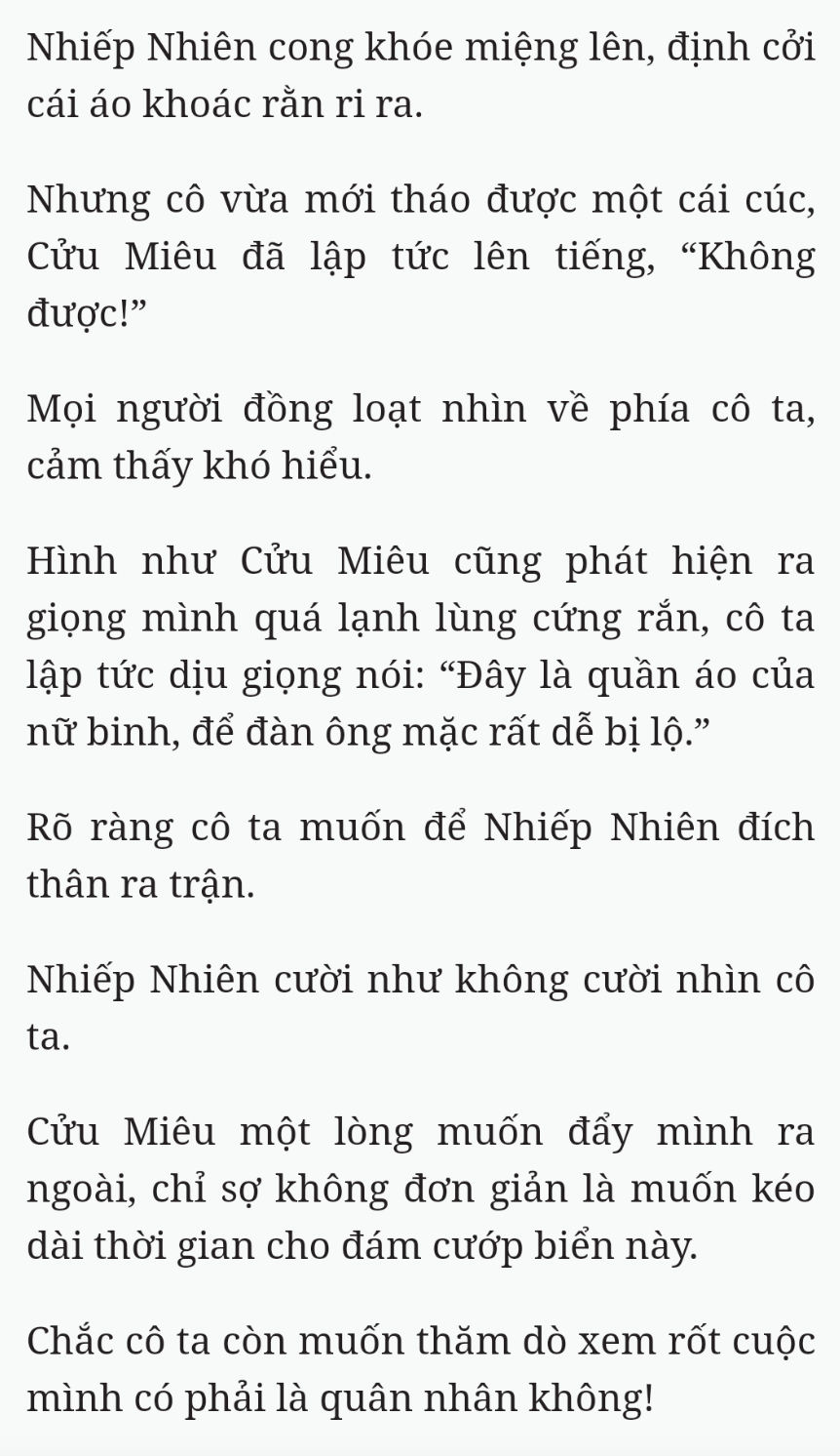 Bách Luyện Thành Thần - Chương 1646 - TruyenMoi.vn