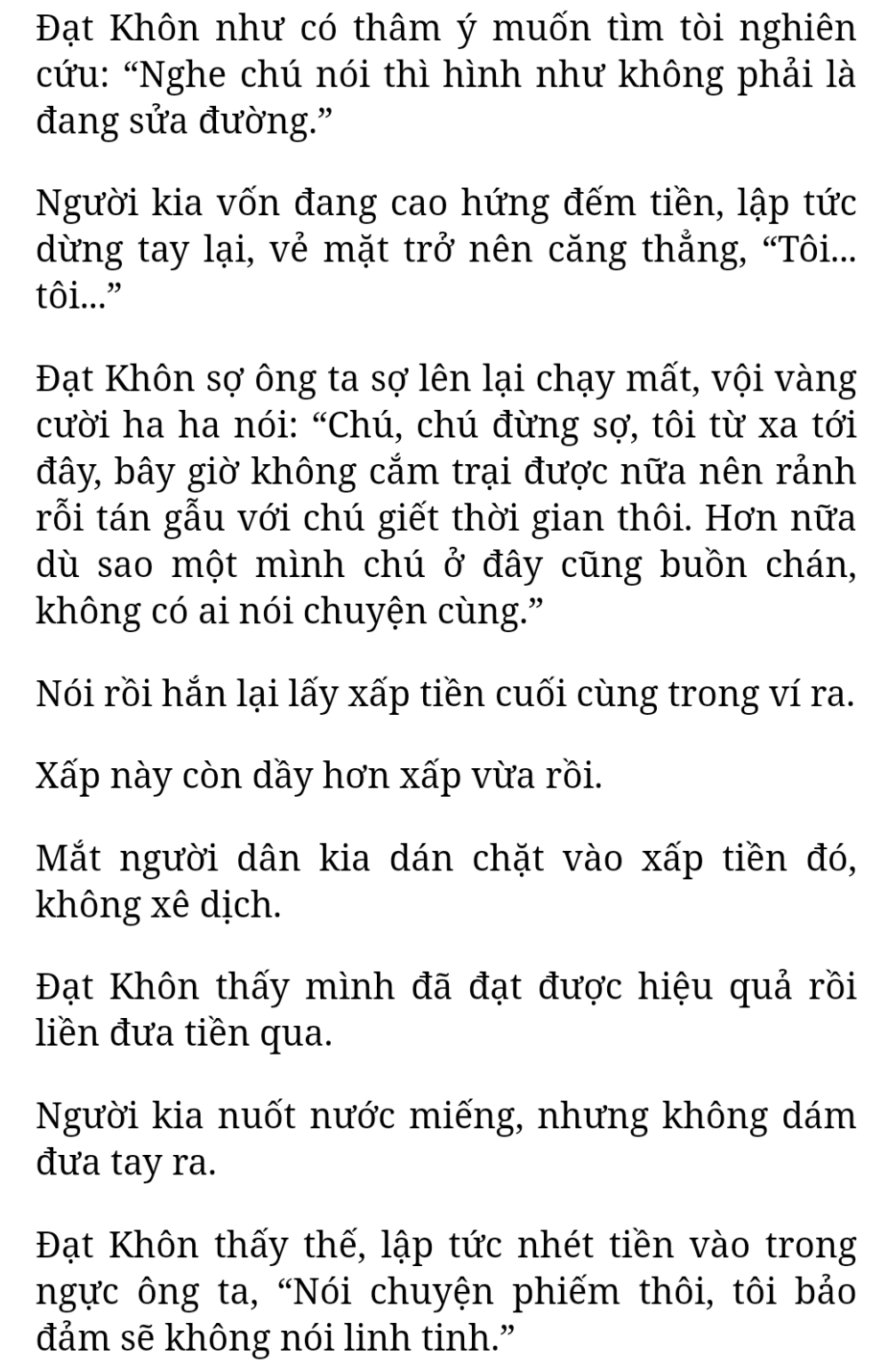 Bách Luyện Thành Thần - Chương 1470 - TruyenMoi.vn