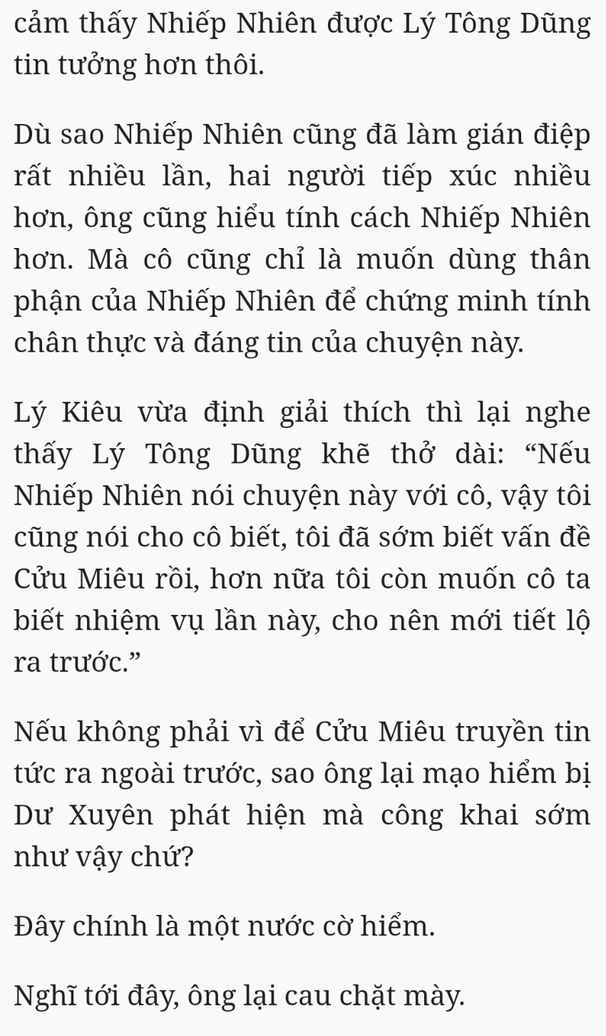 Bách Luyện Thành Thần - Chương 2255 - TruyenMoi.vn