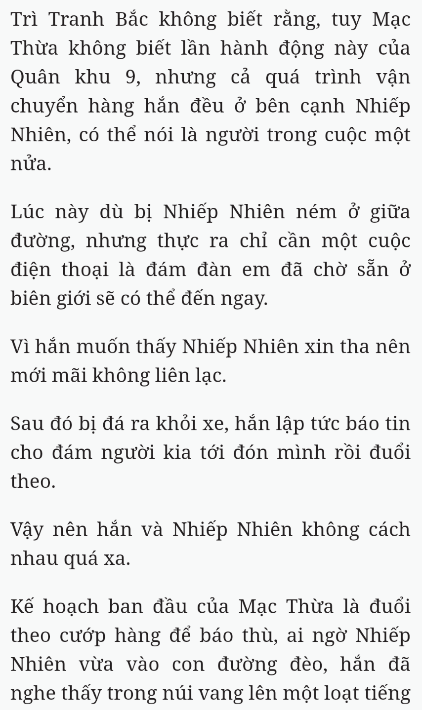 Bách Luyện Thành Thần - Chương 2264 - TruyenMoi.vn