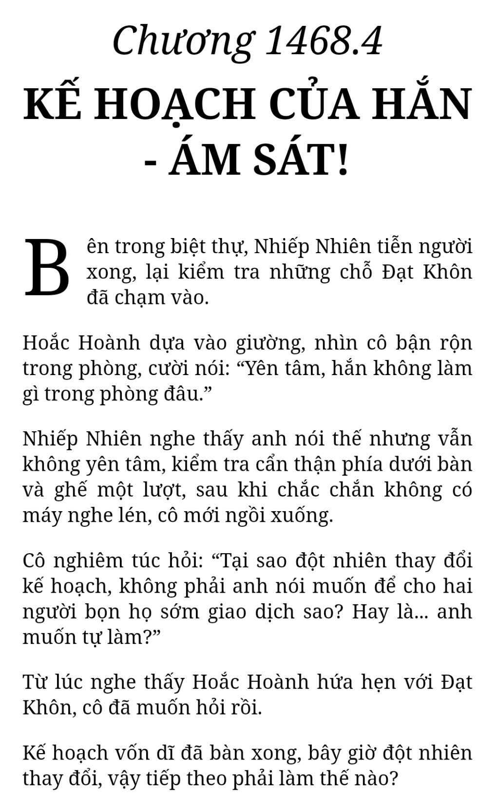 Bách Luyện Thành Thần - Chương 1468 - TruyenMoi.vn