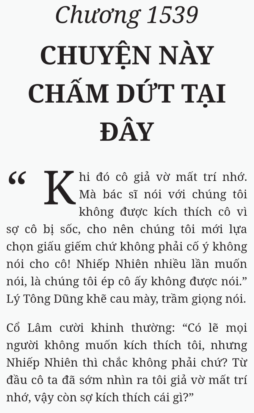 Bách Luyện Thành Thần - Chương 2539 - TruyenMoi.vn