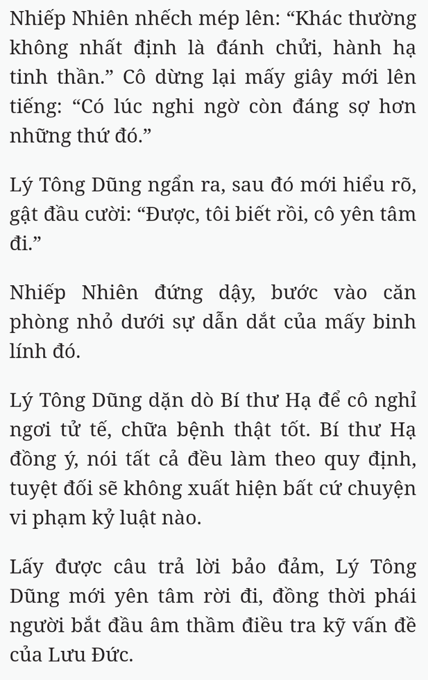 Bách Luyện Thành Thần - Chương 1903 - TruyenMoi.vn