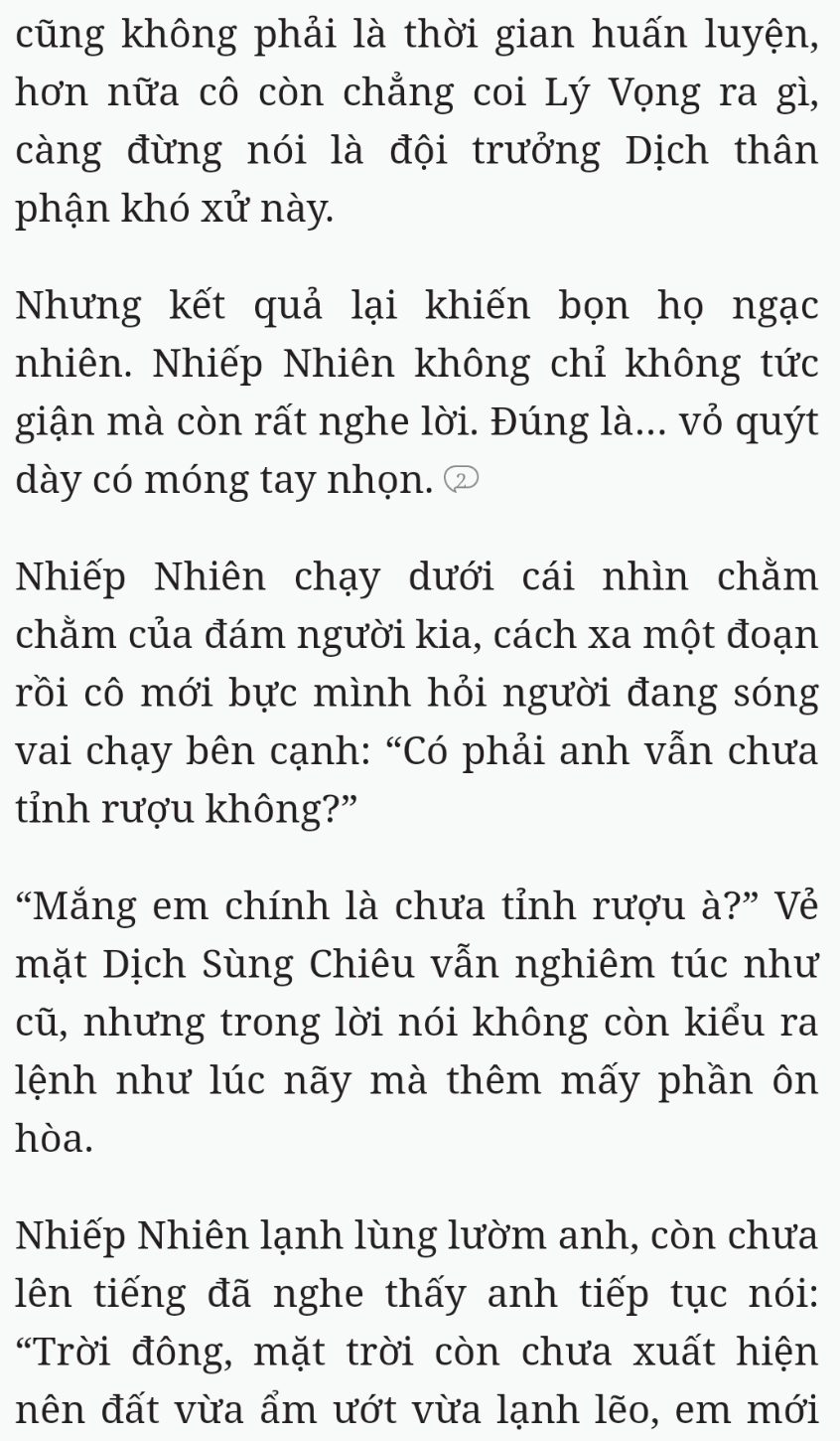 Bách Luyện Thành Thần - Chương 2294 - TruyenMoi.vn