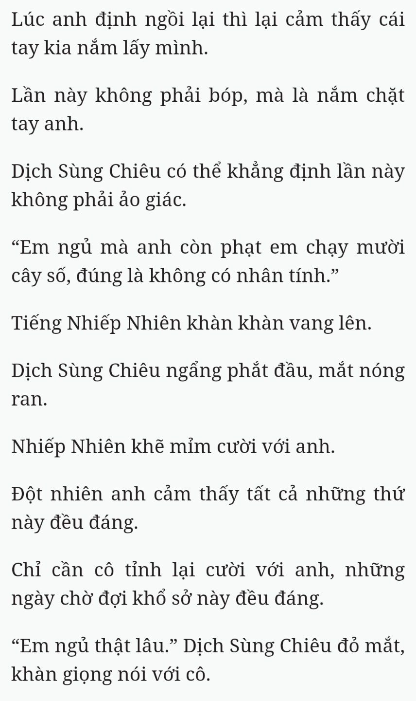 Bách Luyện Thành Thần - Chương 2542 - TruyenMoi.vn