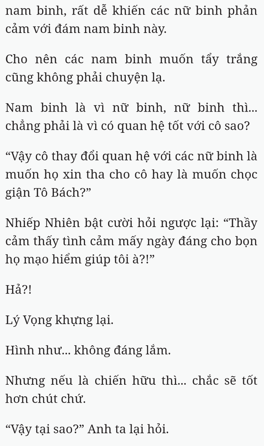 Bách Luyện Thành Thần - Chương 2109 - TruyenMoi.vn