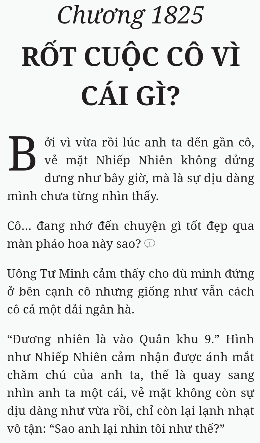 Bách Luyện Thành Thần - Chương 1825 - TruyenMoi.vn