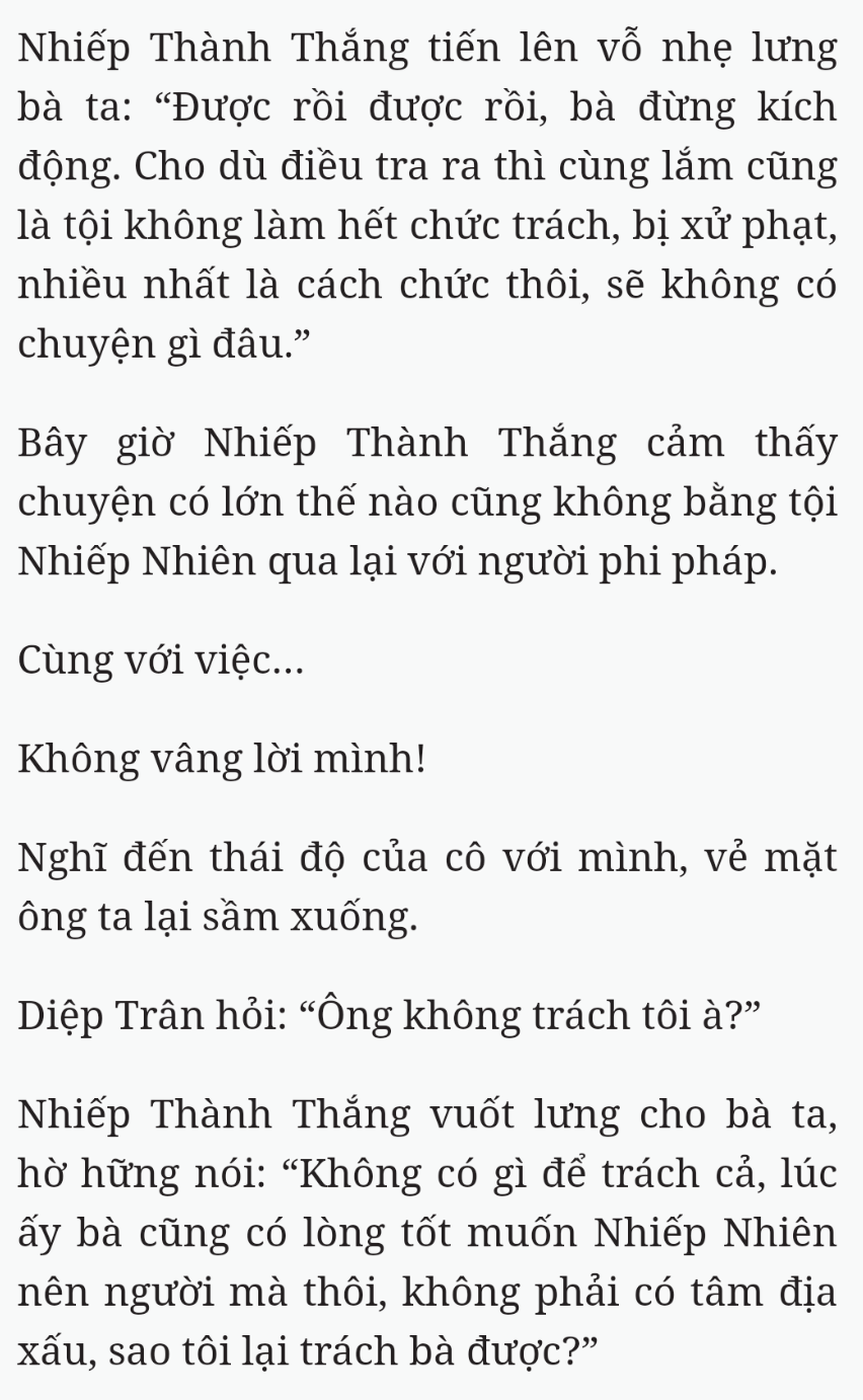 Bách Luyện Thành Thần - Chương 1899 - TruyenMoi.vn