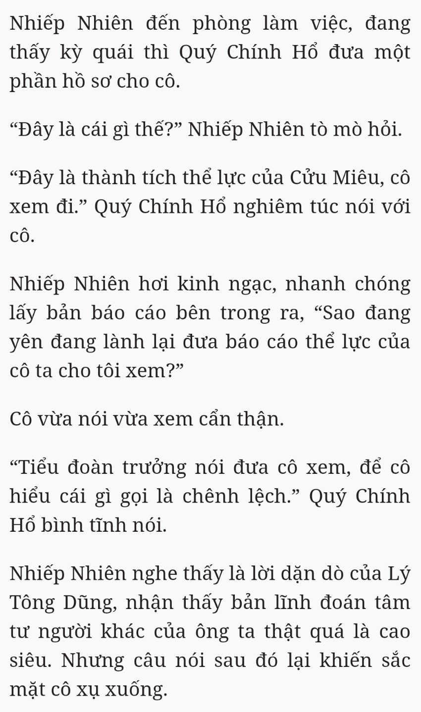 Bách Luyện Thành Thần - Chương 1760 - TruyenMoi.vn
