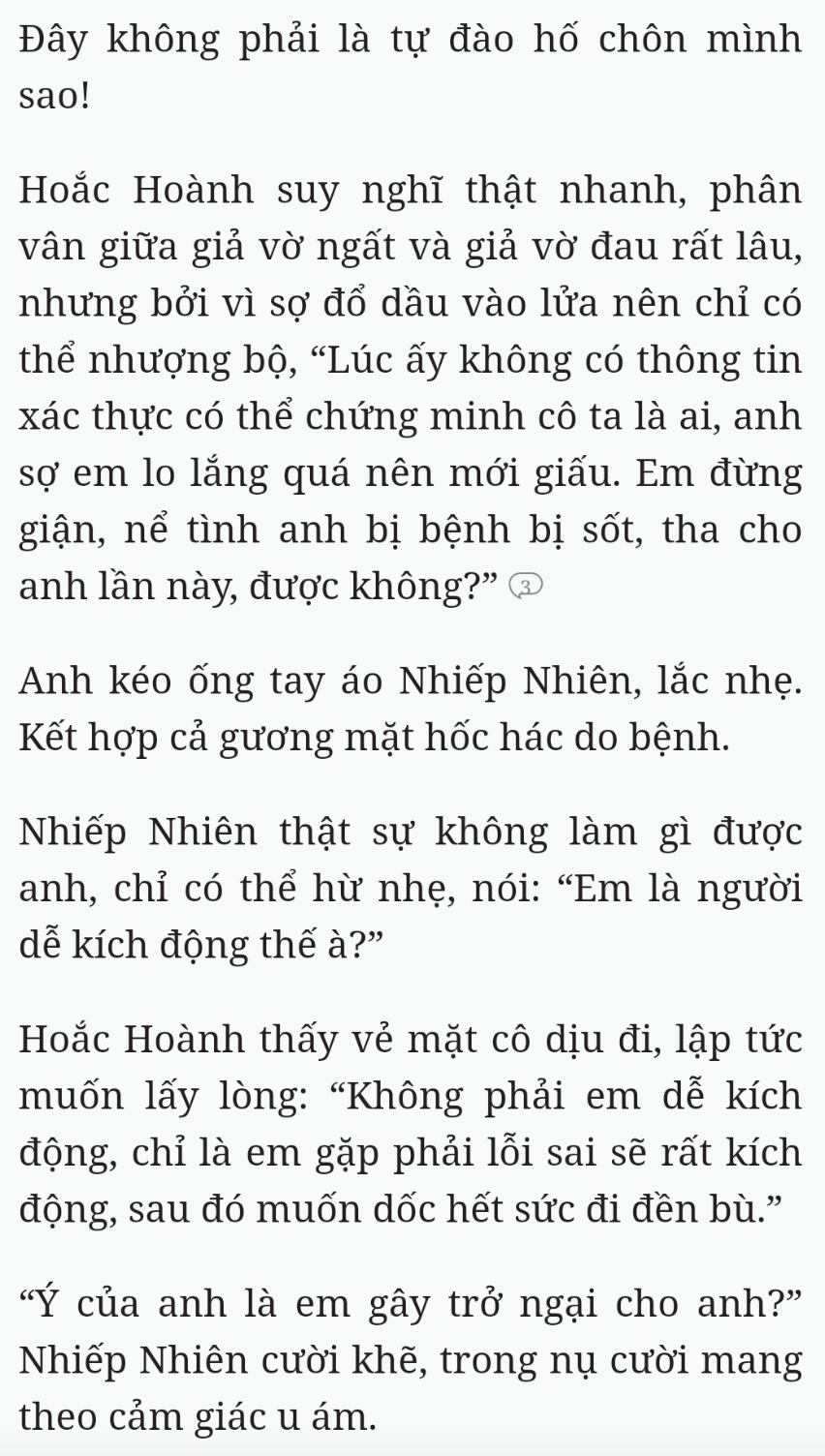 Bách Luyện Thành Thần - Chương 1712 - TruyenMoi.vn