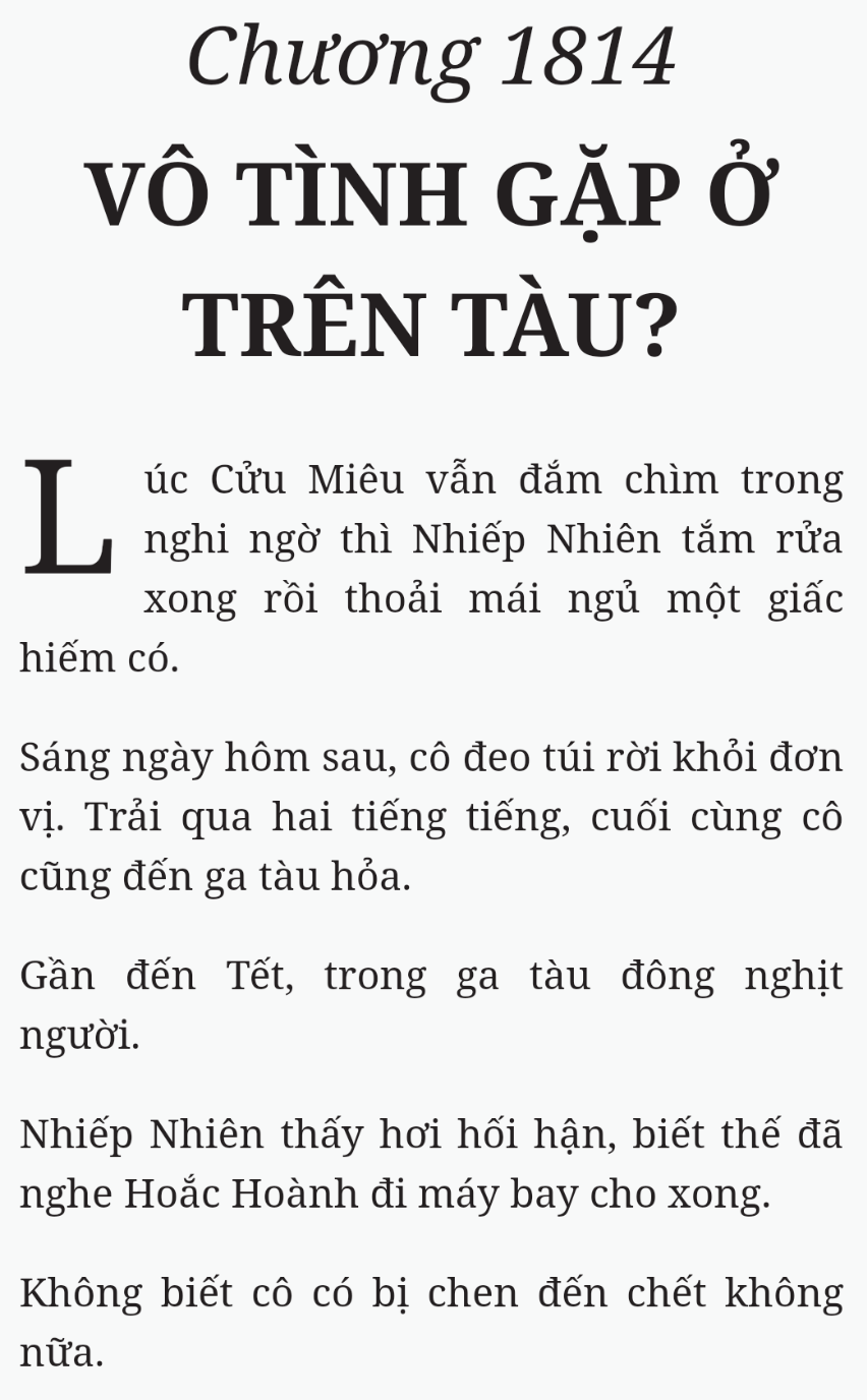 Bách Luyện Thành Thần - Chương 1814 - TruyenMoi.vn